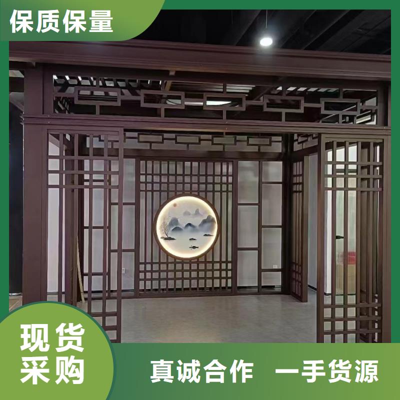 铝合金古建铝合金天沟客户满意度高