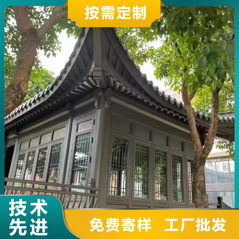 鋁合金古建成品天溝源頭廠家