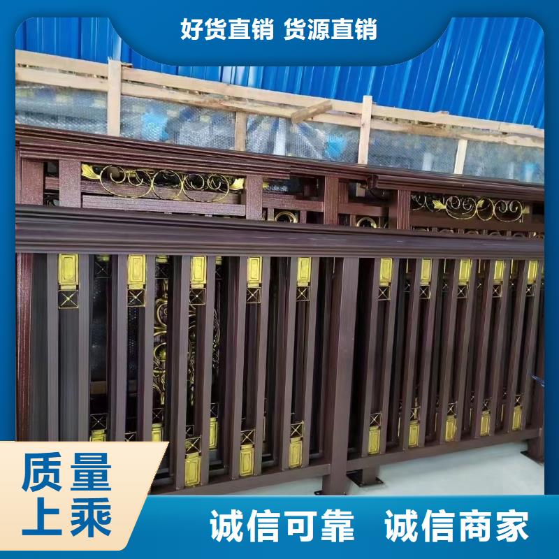 鋁合金古建鍍鋅板雨水管誠(chéng)信為本