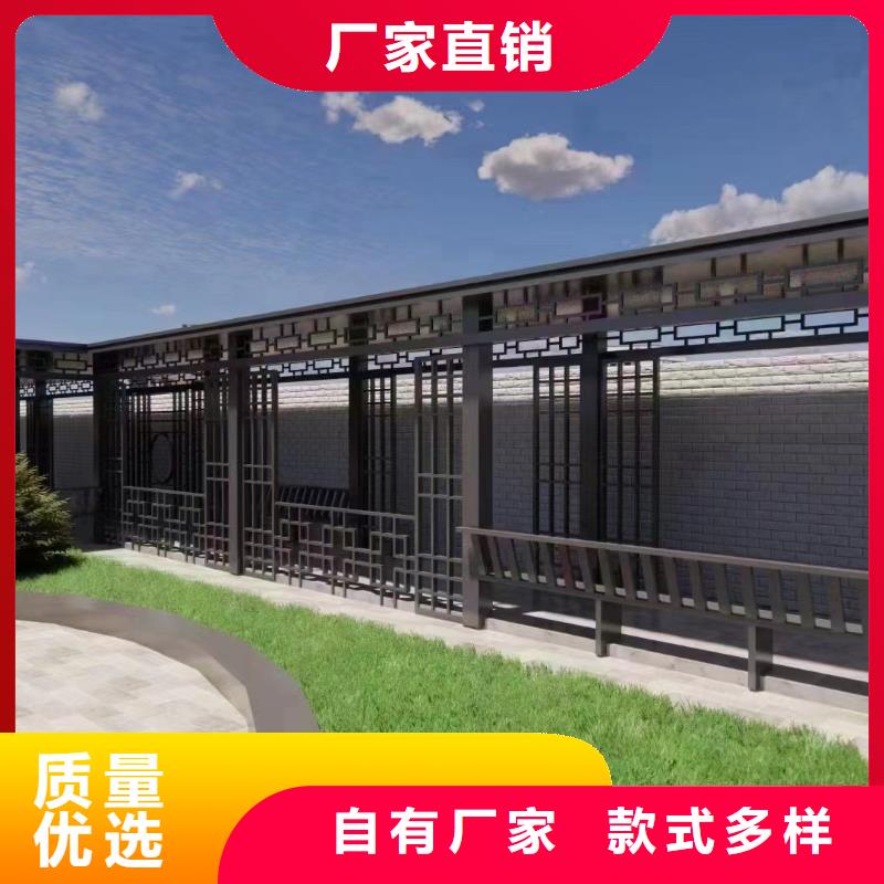 鋁合金古建白色U型成品天溝實力雄厚品質(zhì)保障