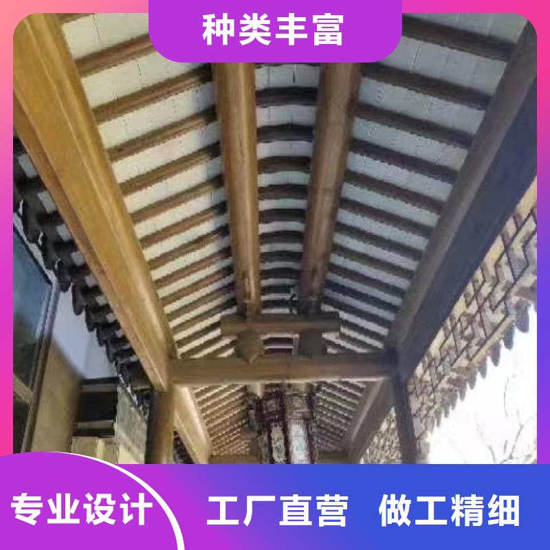 铝合金古建落水系统专注品质