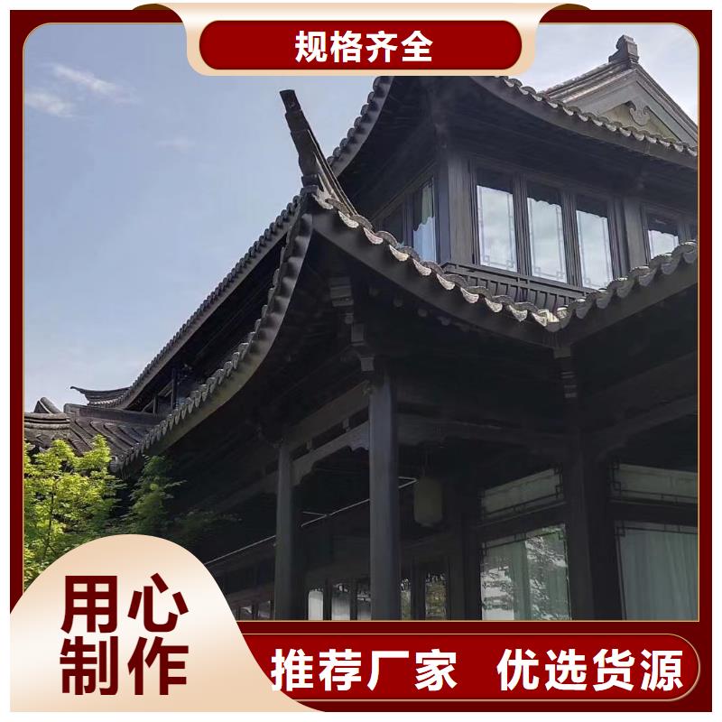 鋁合金古建1.2彩鋁下水管細(xì)節(jié)嚴(yán)格凸顯品質(zhì)