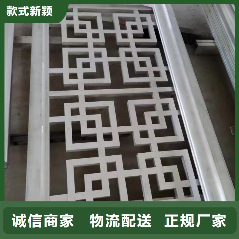 鋁合金古建成品檐溝廠家質(zhì)量過硬