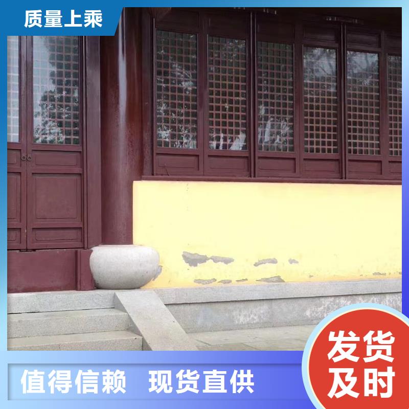 铝合金古建 欧式洋房檐口按需设计