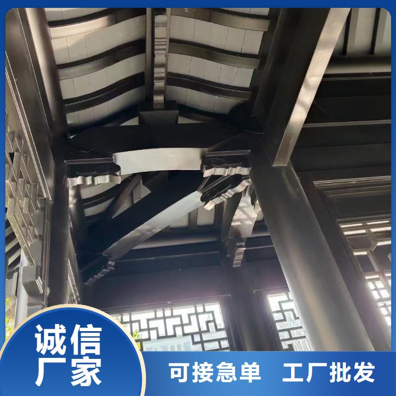 鋁合金古建K型天溝快捷物流