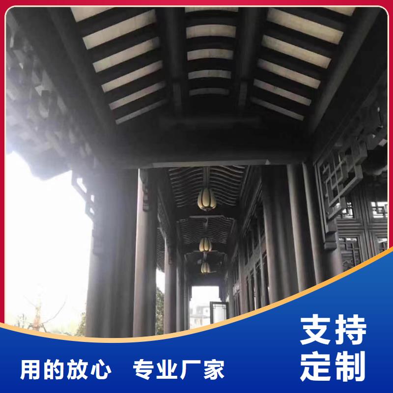 铝合金古建,成品檐沟产地直供