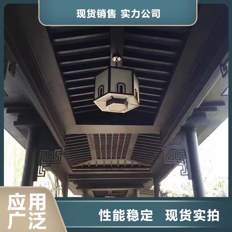 鋁合金古建3米雨水管專注質(zhì)量