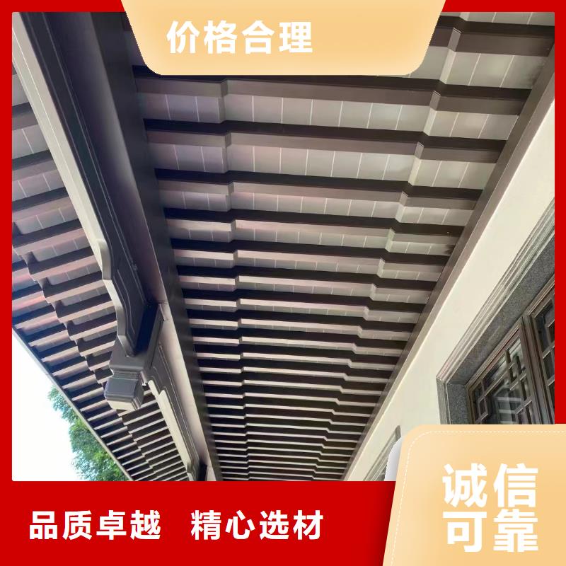 鋁合金古建1.2彩鋁下水管細(xì)節(jié)嚴(yán)格凸顯品質(zhì)