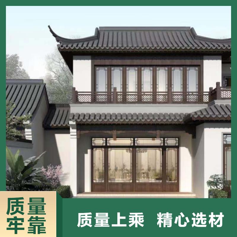铝合金古建,成品天沟U型价格实惠