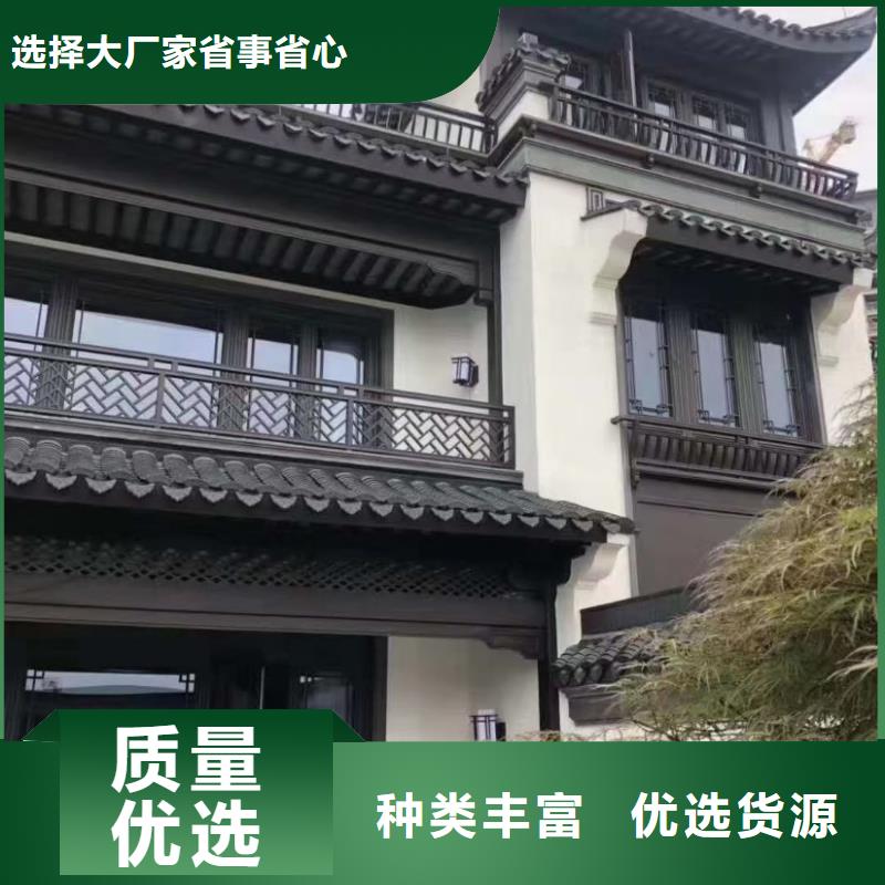 铝合金古建高层小区外墙金属落水管源头厂源头货
