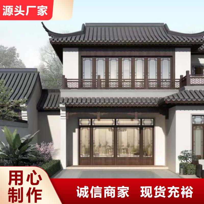 铝合金古建,成品天沟U型价格实惠