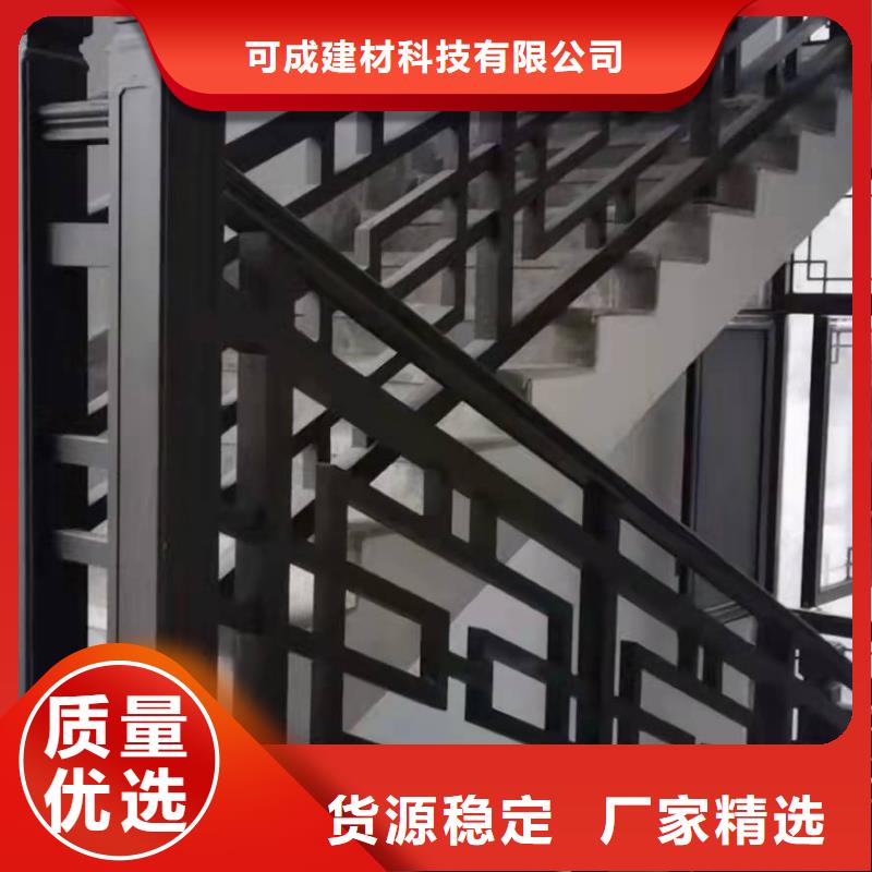 鋁合金古建耐高溫金屬檐溝實力公司
