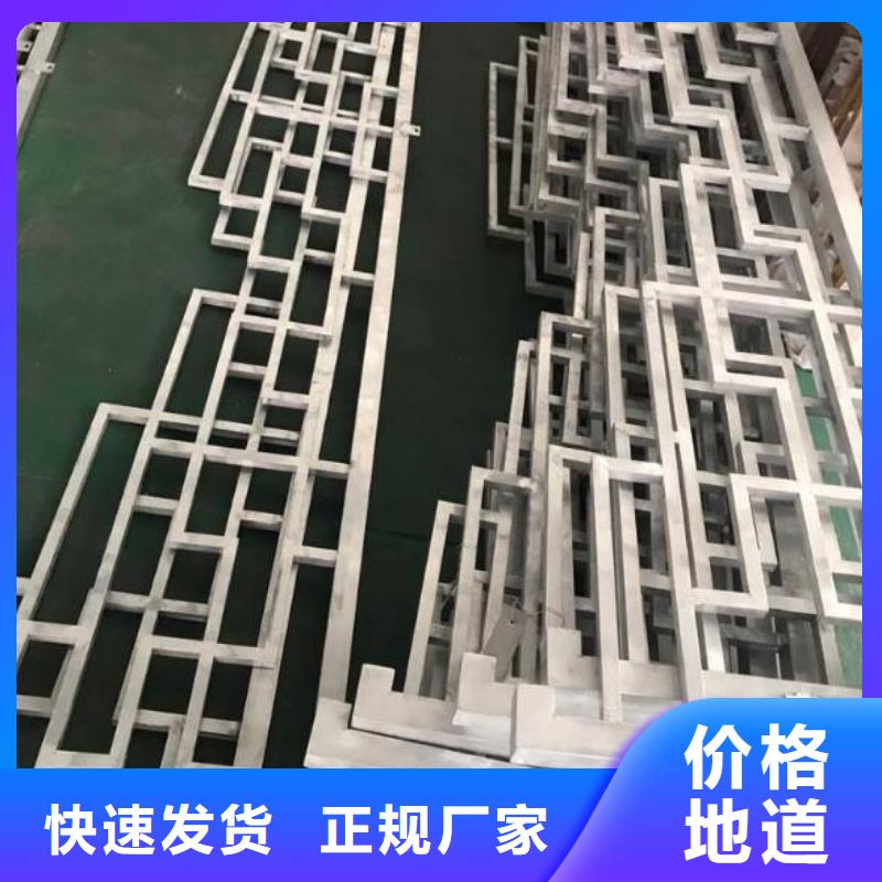 中式仿古裝飾構(gòu)件定制服務(wù)為先