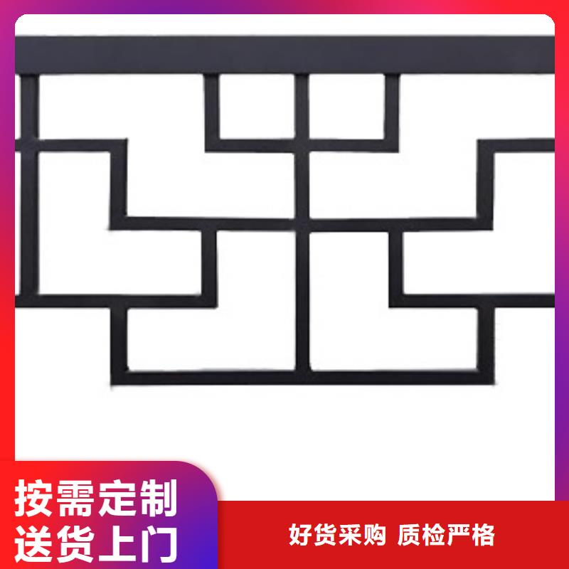 鋁合金古建抗氧化金屬下水管讓利客戶