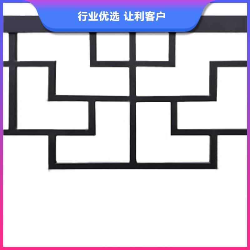 鋁合金古建鋁合金【檐溝】工廠直銷
