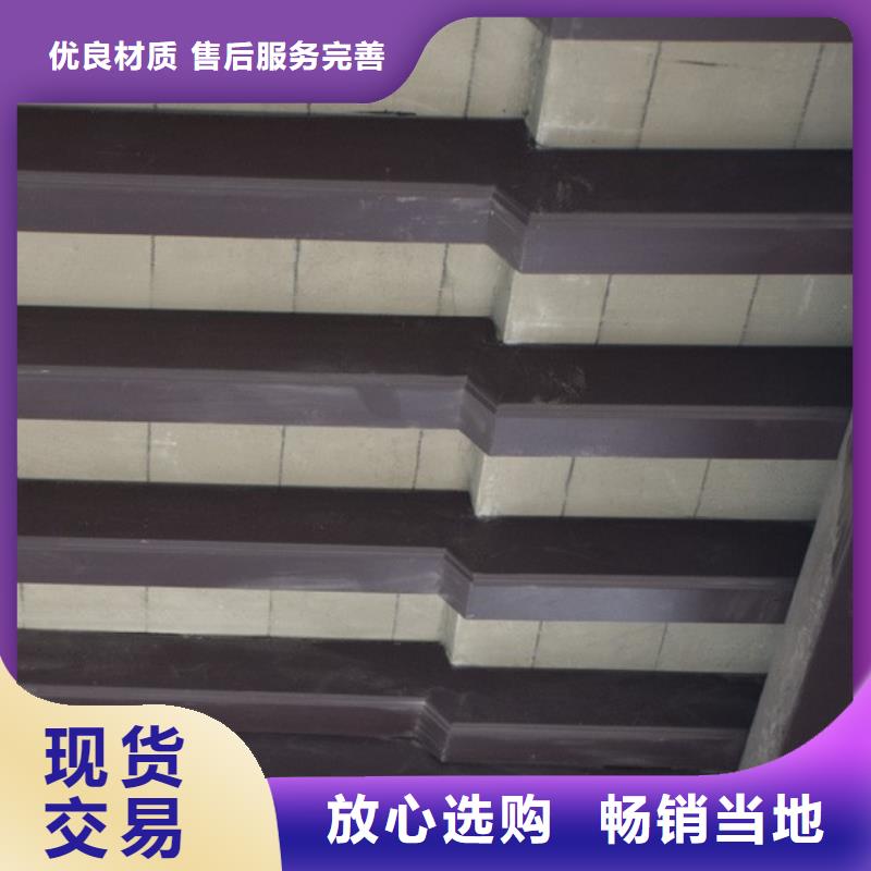 铝合金古建1.0下水管性价比高