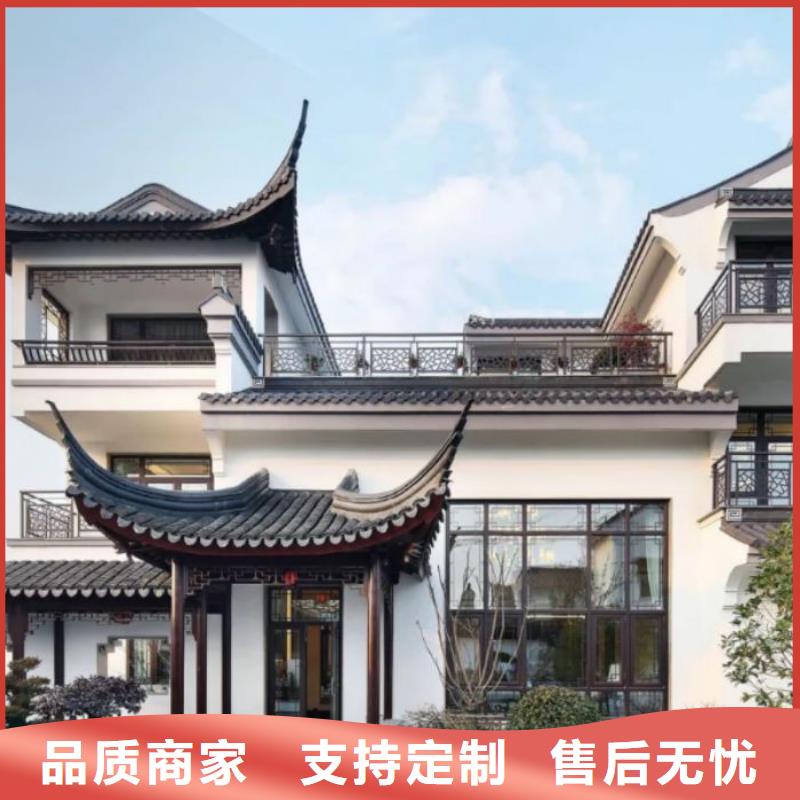 鋁合金古建廠(chǎng)房金屬雨水管選擇我們沒(méi)錯(cuò)