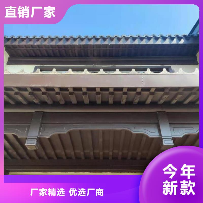 鋁合金古建鋼構(gòu)外墻鋁合金廠家品控嚴格