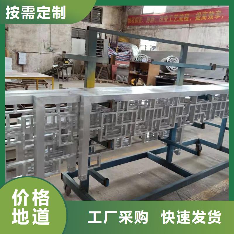 铝合金古建1.0下水管性价比高
