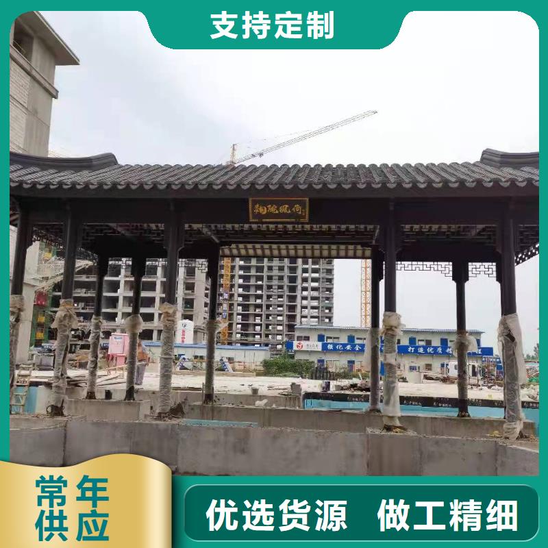 铝合金古建彩色铝合金排水管用心制造