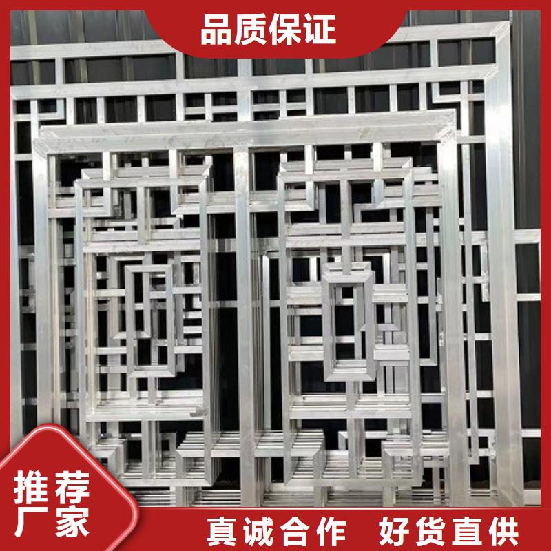 鋁合金古建樓房U型天溝實(shí)拍展現(xiàn)