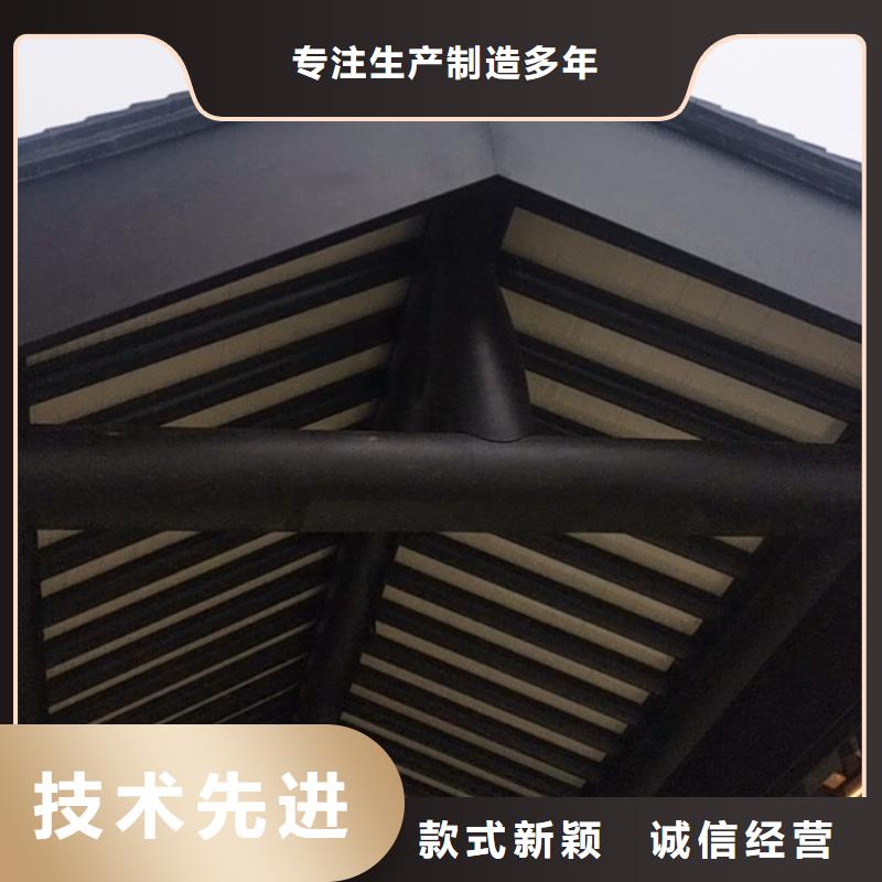 鋁合金古建鋁合金【檐溝】工廠直銷