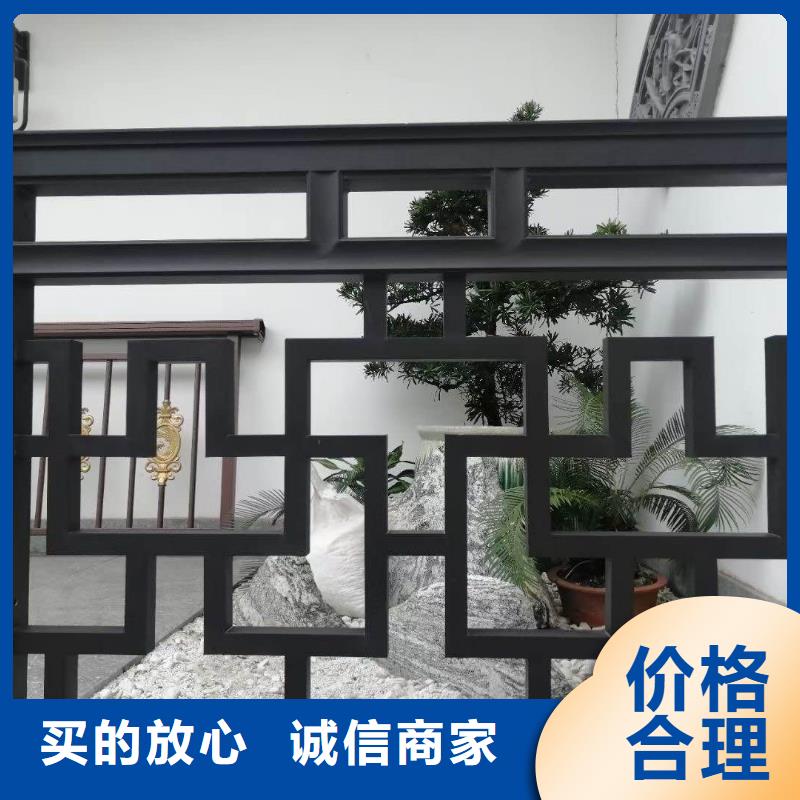 鋁合金古建自建房屋面排水現(xiàn)貨