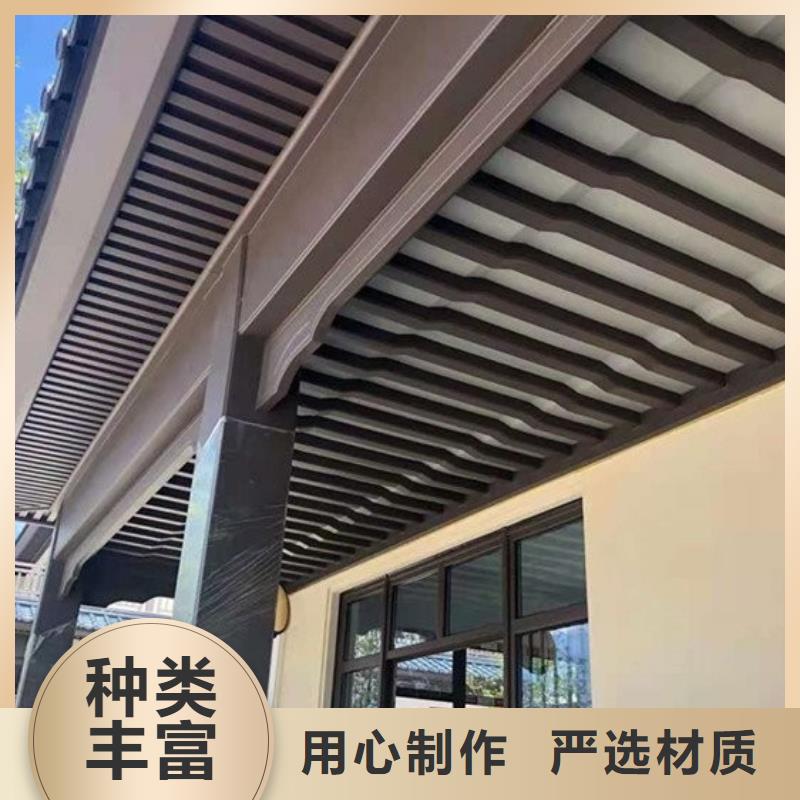 鋁合金古建,【金屬】雨水槽多家倉庫發(fā)貨