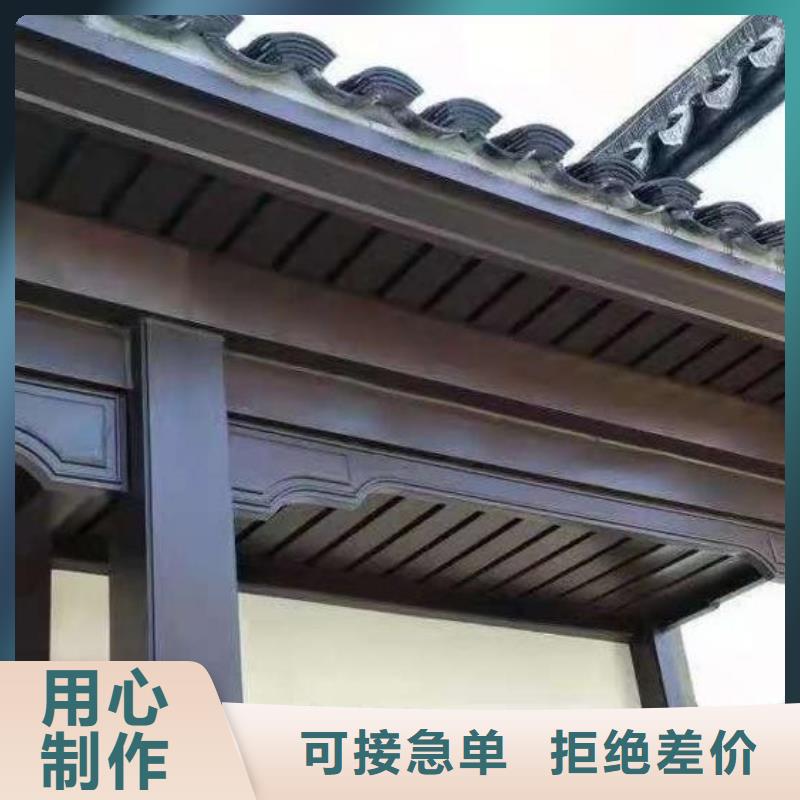 鋁合金古建耐酸堿金屬雨水管量大更優(yōu)惠