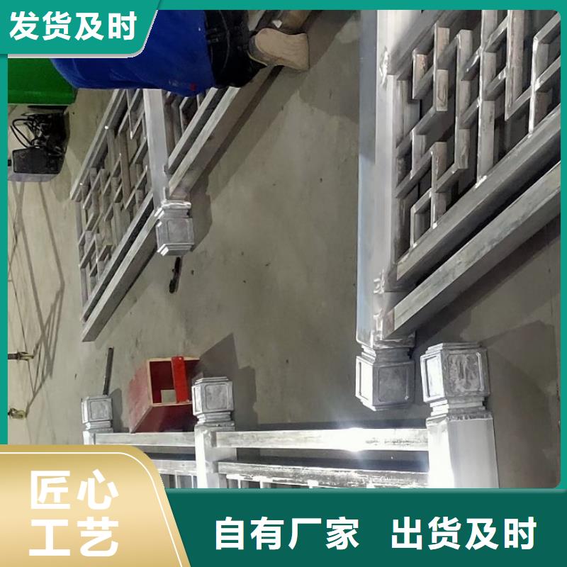 鋁合金古建高層小區(qū)金屬落水管客戶滿意度高
