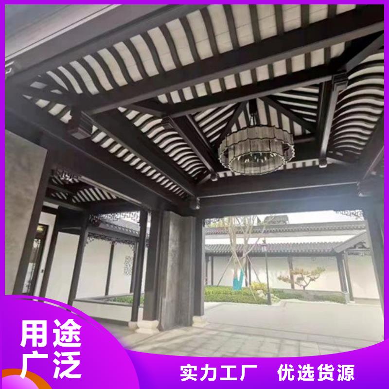 鋁合金古建鋁合金【檐溝】工廠直銷