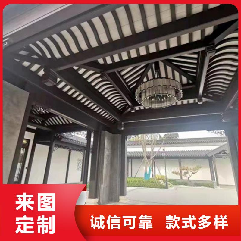 铝合金古建1.0下水管工艺层层把关