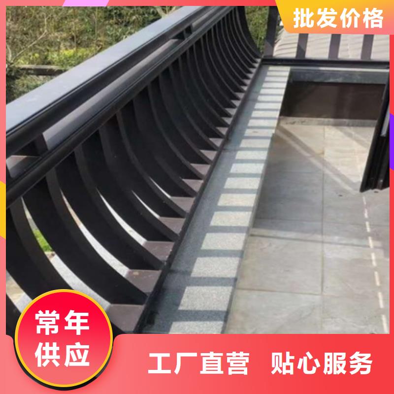 鋁合金古建K型天溝快捷物流