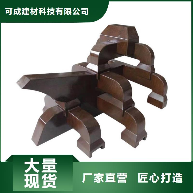铝合金古建圆形金属管N年生产经验