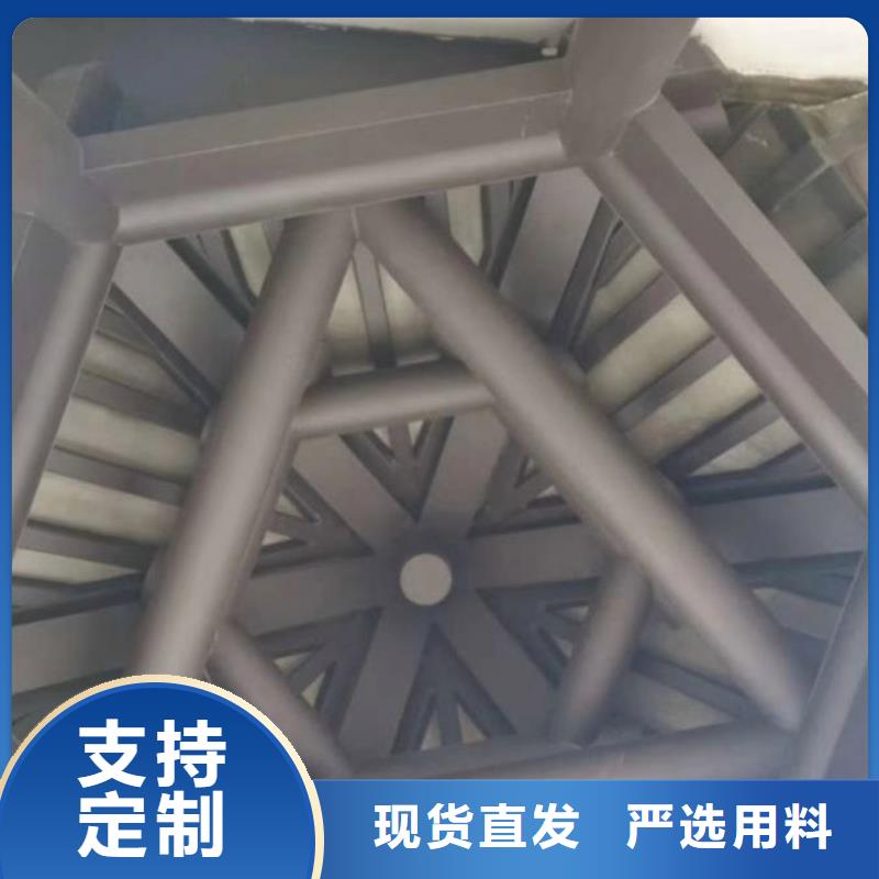 鋁合金古建落水系統(tǒng)源頭直供