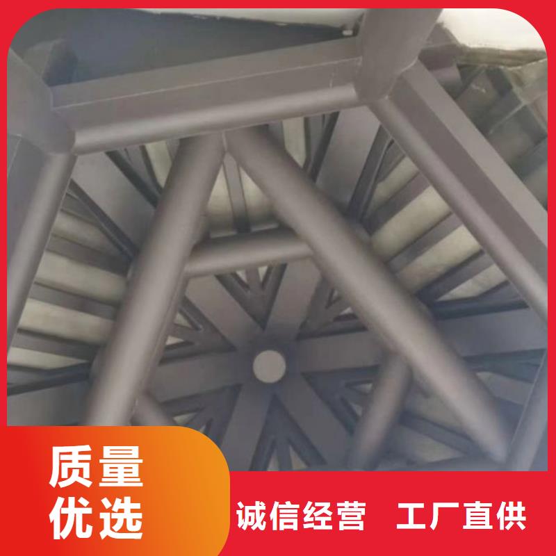 铝合金古建-彩钢雨水管一站式采购商