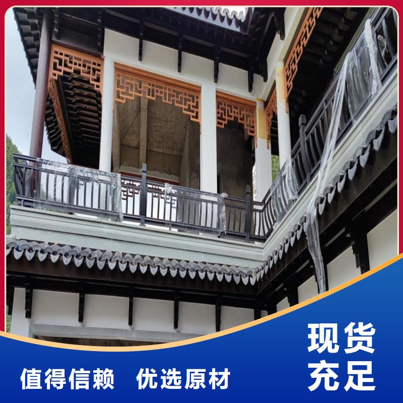 鋁合金古建-金屬方形雨水管應(yīng)用廣泛