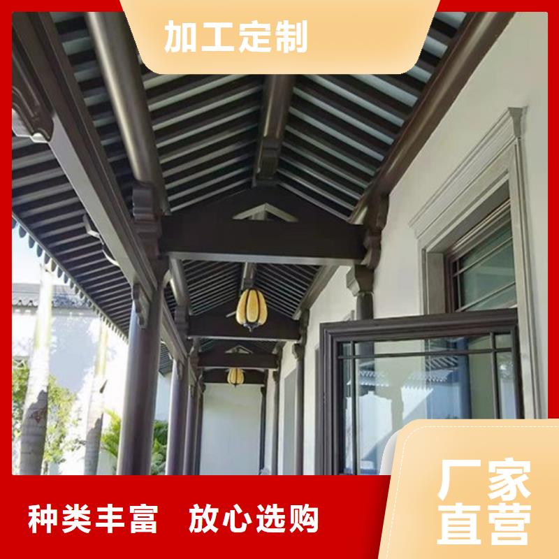 鋁合金古建廠房金屬雨水管選擇我們沒(méi)錯(cuò)
