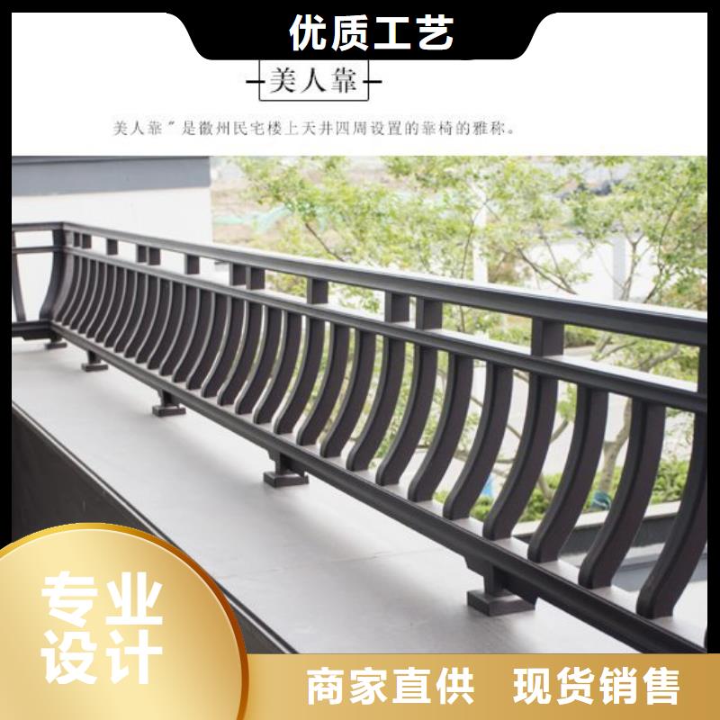 鋁合金古建鍍鋅板雨水管誠信為本