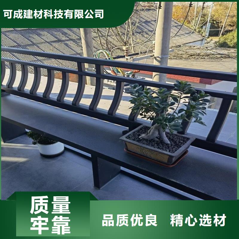 鋁合金古建-金屬方形雨水管應(yīng)用廣泛