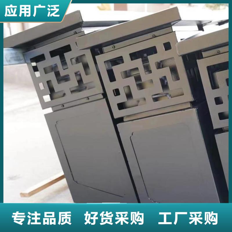 鋁合金古建,5英寸鋁合金接水槽資質(zhì)認(rèn)證