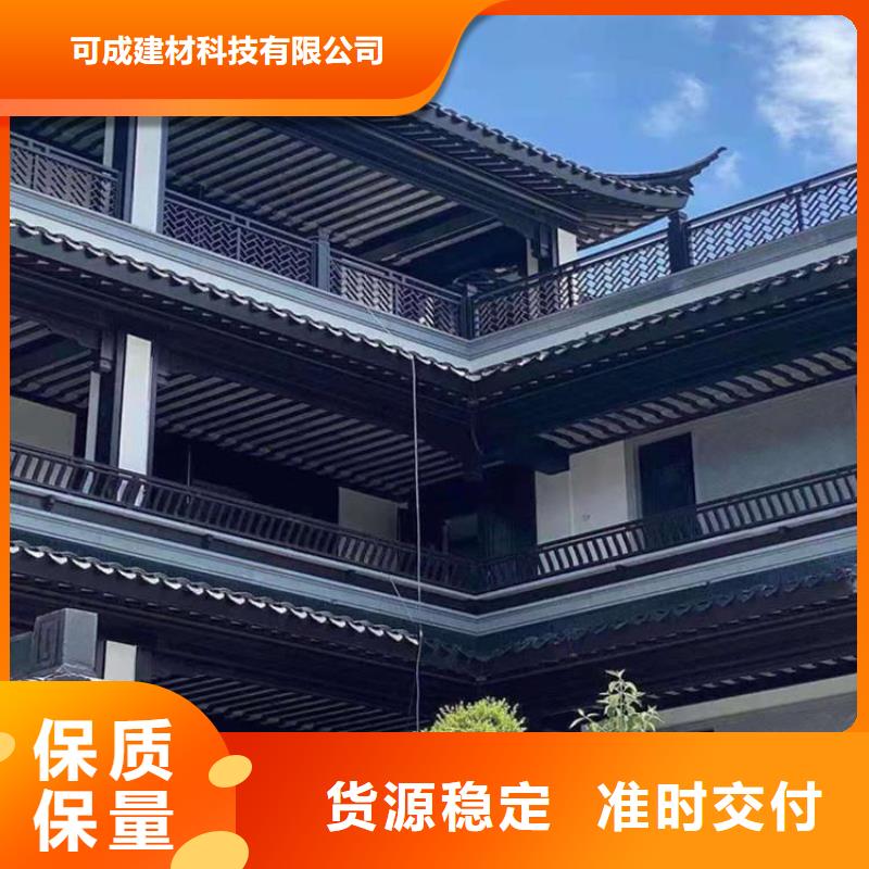 鋁合金古建高層小區(qū)外墻金屬落水管源廠直銷