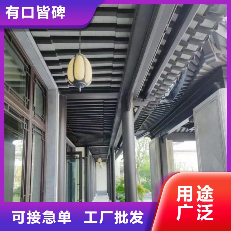 鋁合金古建彩色鋁合金排水管用心制造