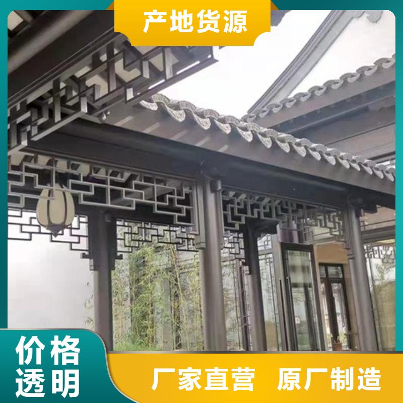 鋁合金古建-金屬方形雨水管應(yīng)用廣泛