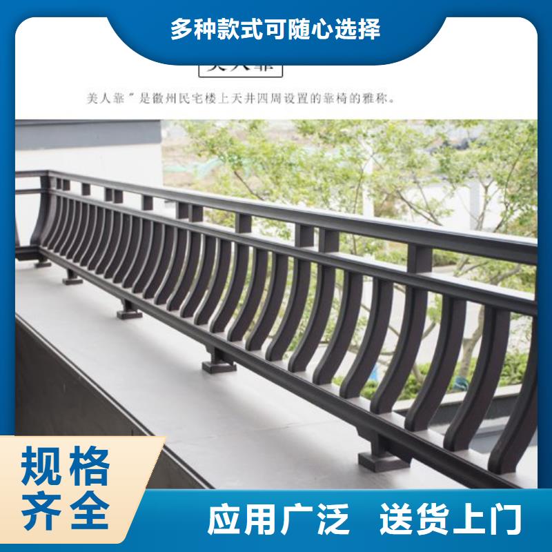 鋁合金古建金屬方形雨水管品質(zhì)做服務(wù)