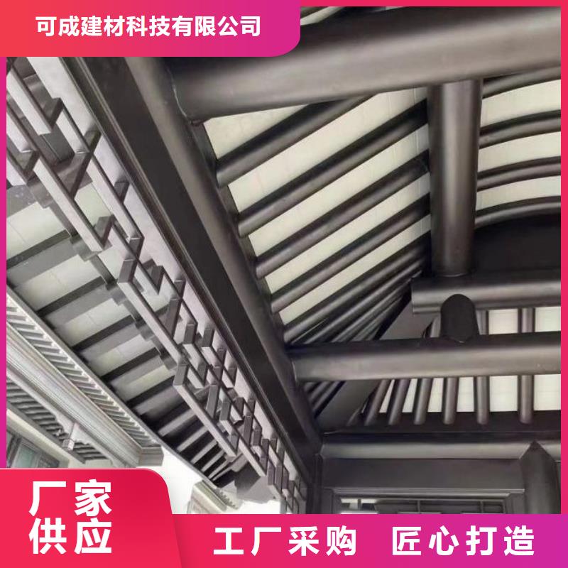 徽派中式鋁合金古建暢銷全國(guó)
