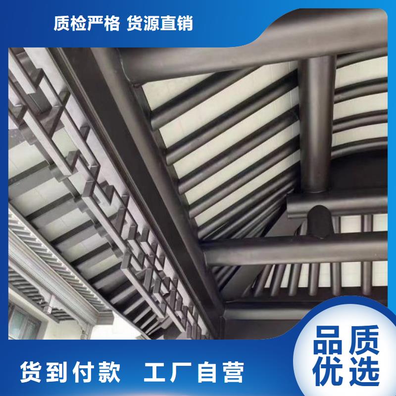 鋁合金古建 歐式洋房檐口按需設(shè)計