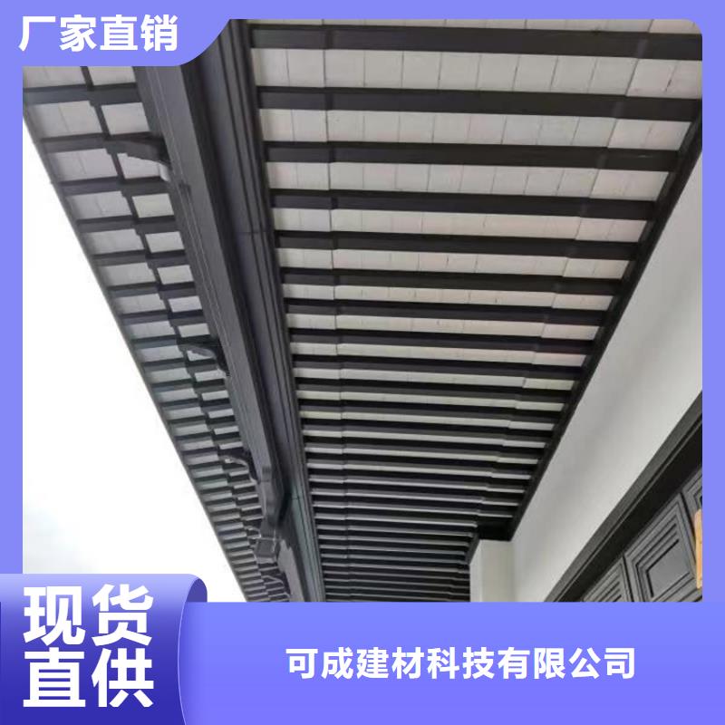 鋁合金古建75mm圓形鋁合金雨水管生產(chǎn)安裝