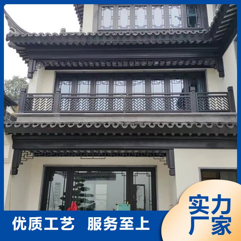鋁合金古建耐高溫金屬檐溝設(shè)計(jì)合理