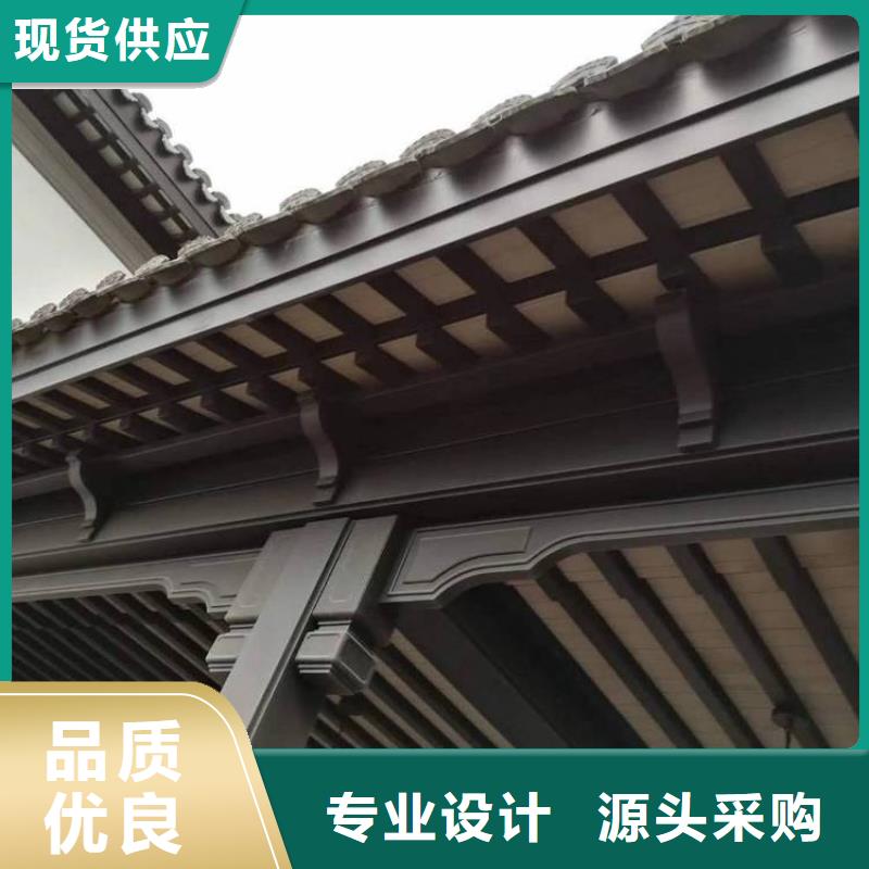 鋁合金古建鋁合金排水管快速報價